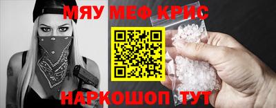 PSILOCYBIN Тара