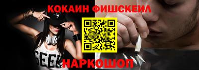 синтетический гашиш Тверь