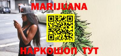 синтетический гашиш Тверь