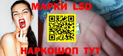 синтетический гашиш Тверь