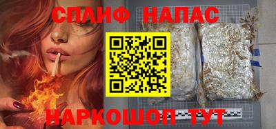 PSILOCYBIN Тара