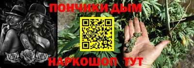 PSILOCYBIN Тара