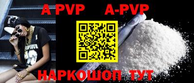 PSILOCYBIN Тара