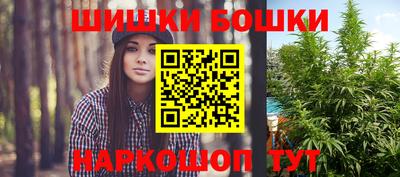 синтетический гашиш Тверь