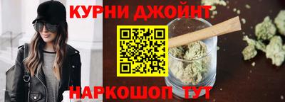 синтетический гашиш Тверь