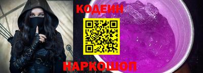 синтетический гашиш Тверь