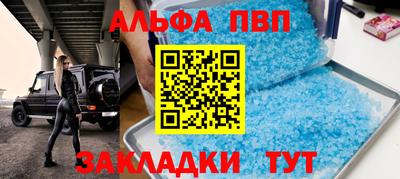 PSILOCYBIN Тара