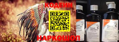 PSILOCYBIN Тара