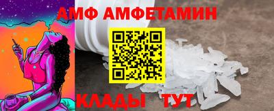 синтетический гашиш Тверь