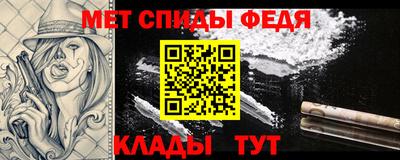 PSILOCYBIN Тара