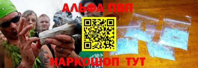 PSILOCYBIN Тара