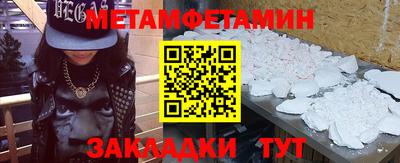 синтетический гашиш Тверь