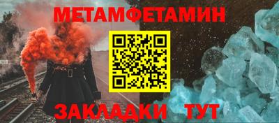синтетический гашиш Тверь