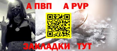 PSILOCYBIN Тара