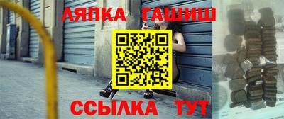PSILOCYBIN Тара