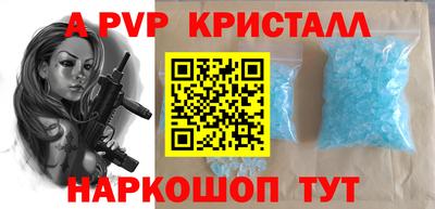 PSILOCYBIN Тара