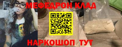PSILOCYBIN Тара