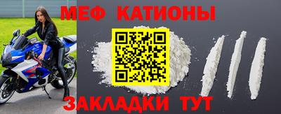 синтетический гашиш Тверь
