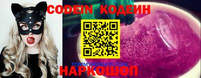 PSILOCYBIN Тара