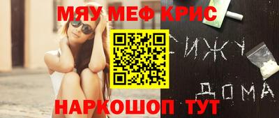 PSILOCYBIN Тара