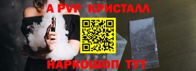 синтетический гашиш Тверь